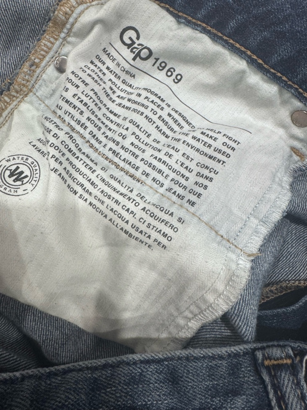 Gap Perfect Boot Jeans - Classic Blue Denim - Picture 7 of 8